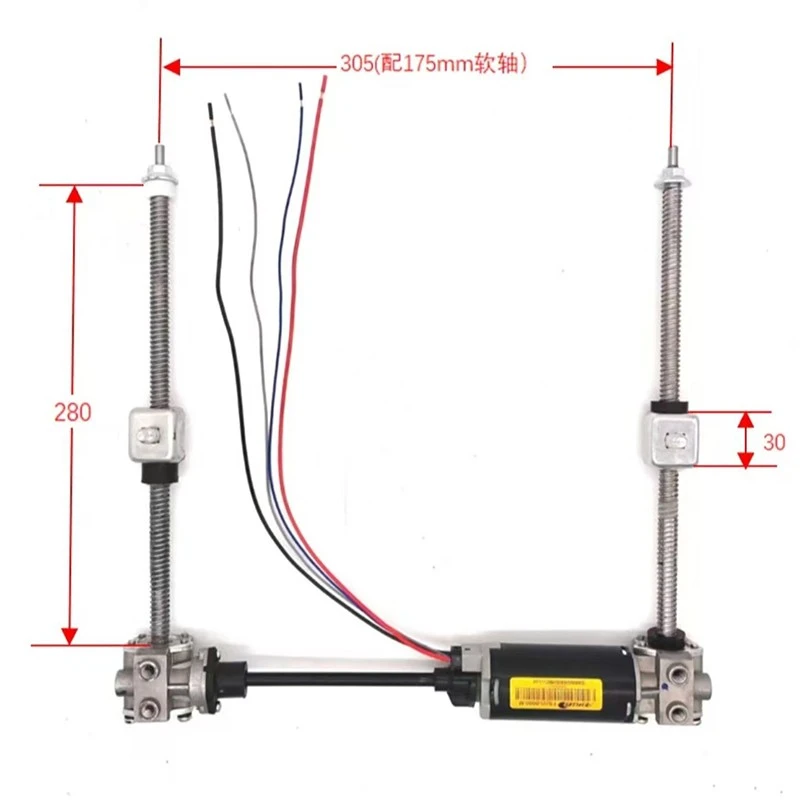 Power Seat Horizontal Actuator Assembly high quality